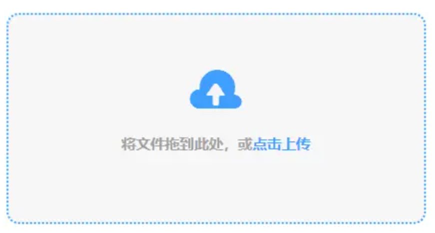 msyz888明仕使用讲解 - 添加文件